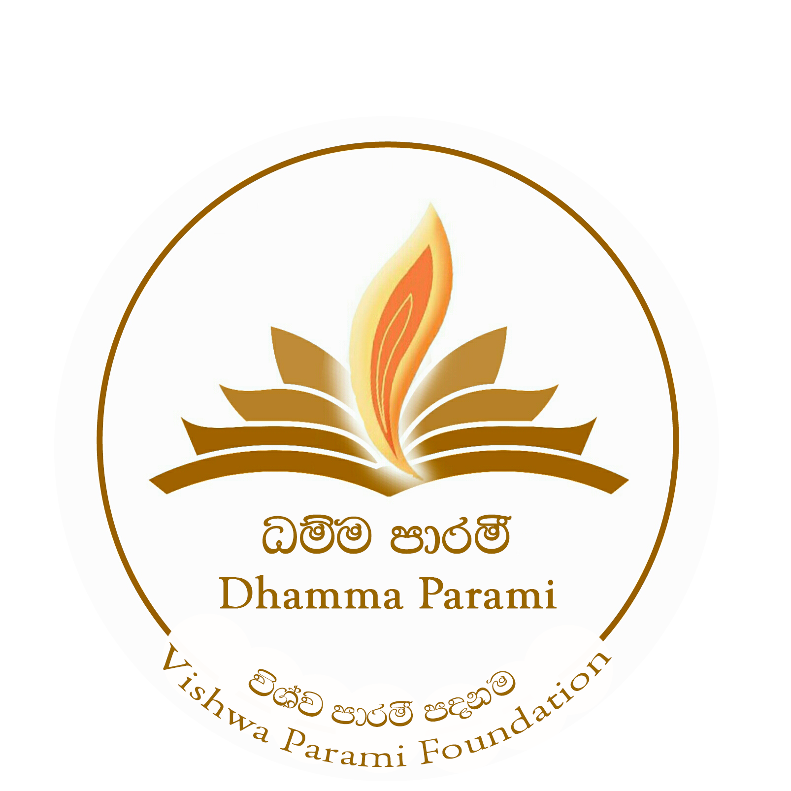 Dhamma Parami Logo